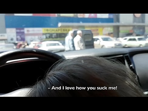 ❤️ سپر مارکیٹ کے باہر پارکنگ میں بالکل چوسا ️❌ پر ur.hentai-id-tv.ru ☑